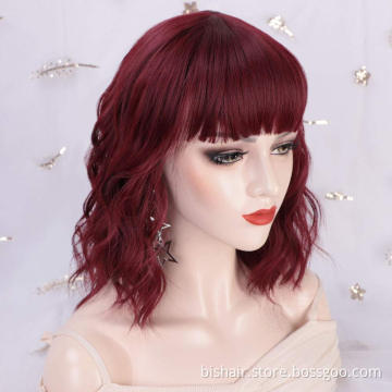 Cheap wholesale price Woven Bob curly hair wig Synthetic short burgundy wig with bangs Natural appearance Suitable for women